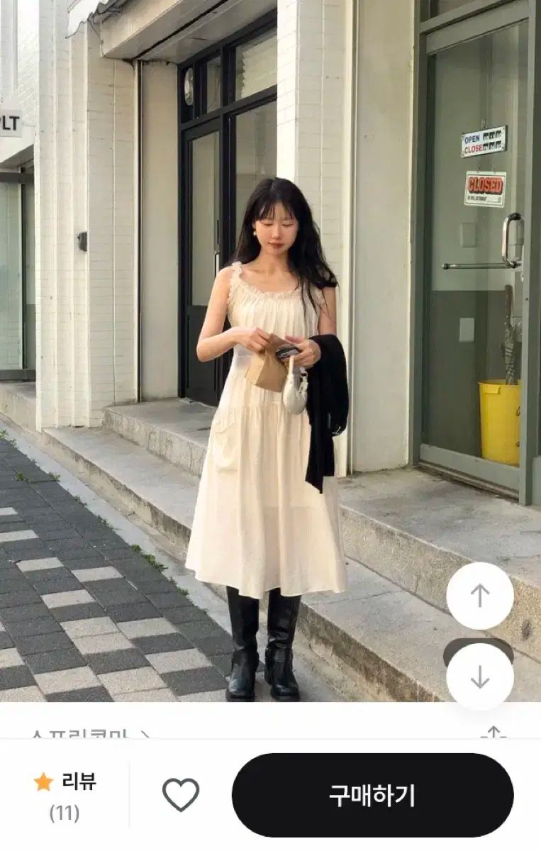 スプリングコンマ ワンピース