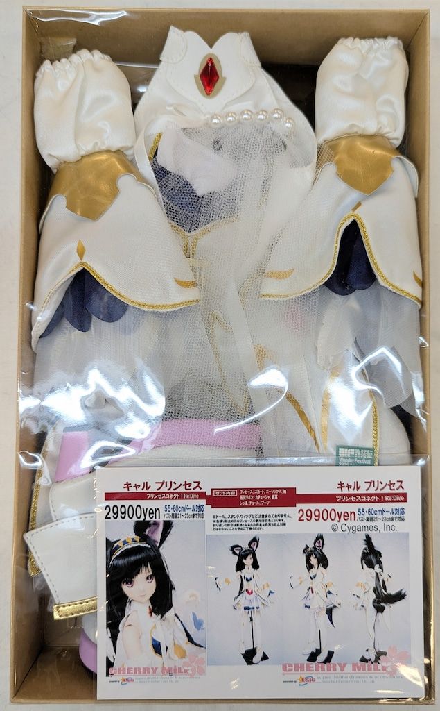 ダル コラル F-312 新品未開封】ダル/Coral (コラル) F-312 プーリップ｜Yahoo