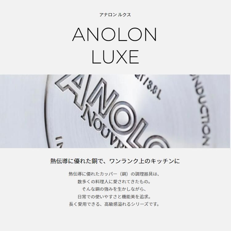 硬質アルマイト加工