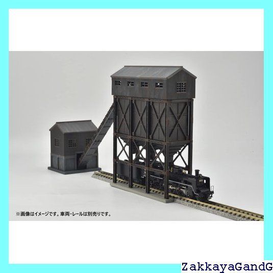 TOMIX253系成田エクスプレス基本＋増結6両セット NゲージTOMIX253系