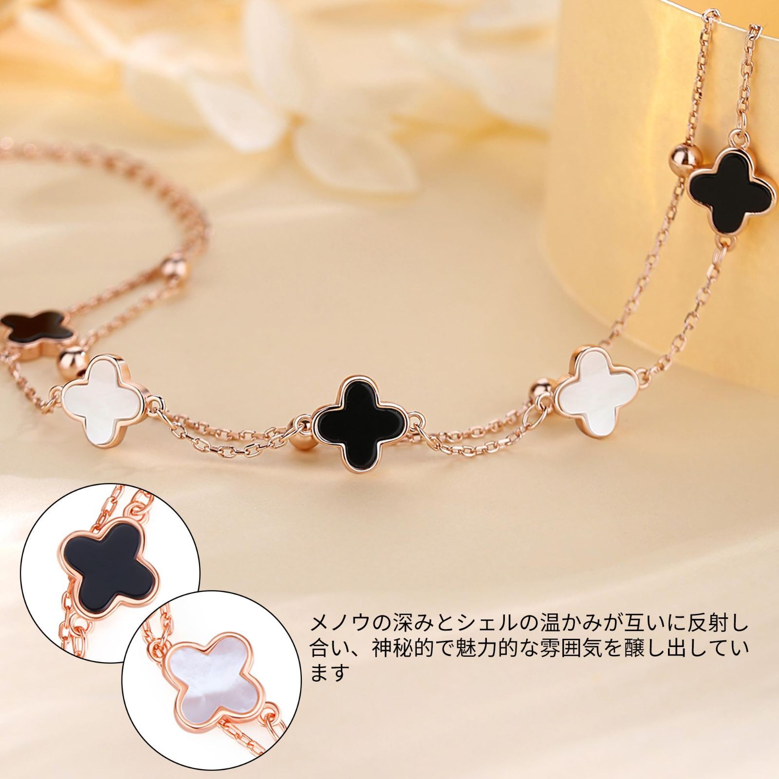 在庫 結婚記念日