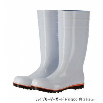 弘進ゴム ハイブリーダーガード HB-500 白 26.5cm C0190AA