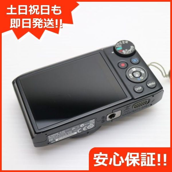SX260