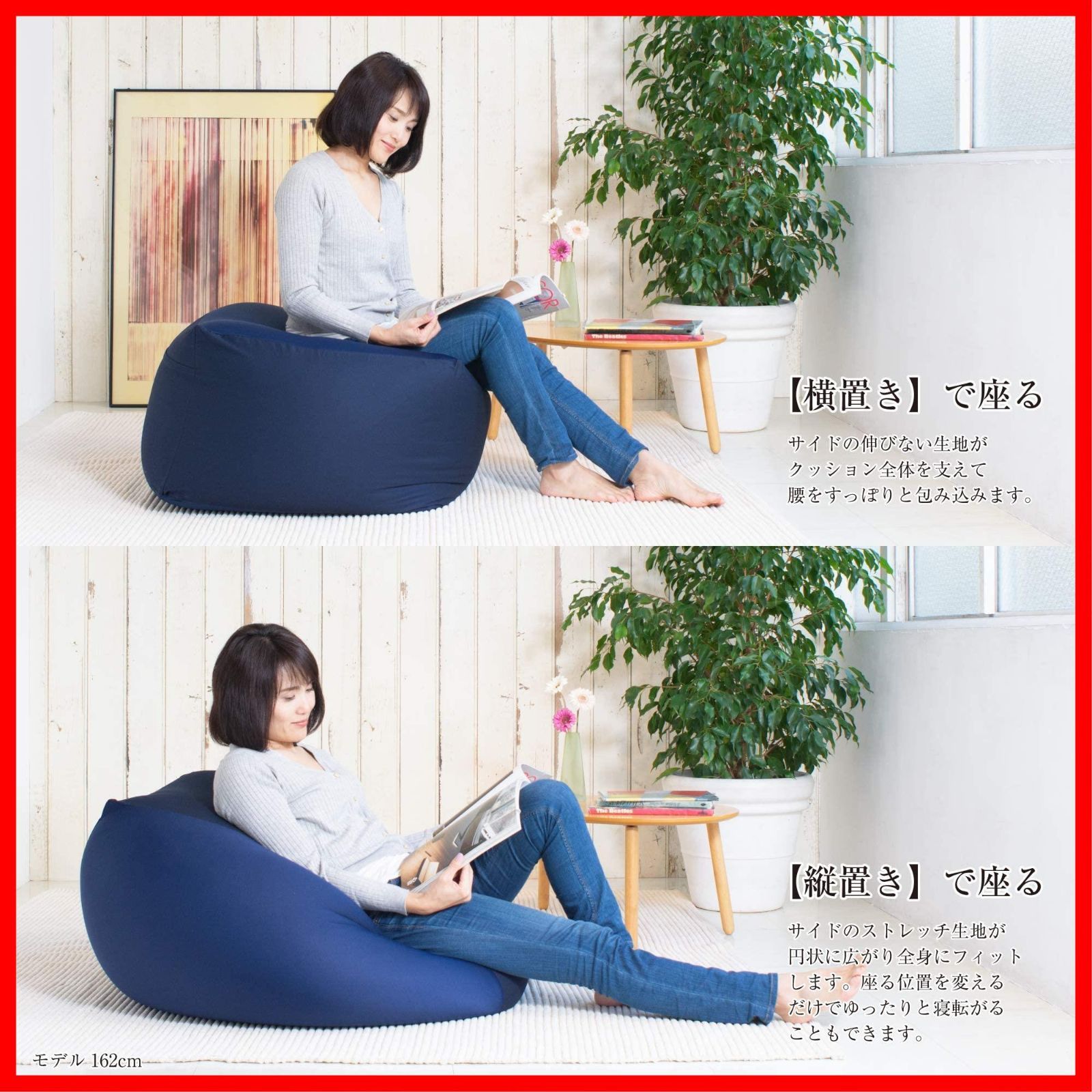 特価商品】埋もれる幸せ 日本製 2WAYキューブ ブラウン ビーズ