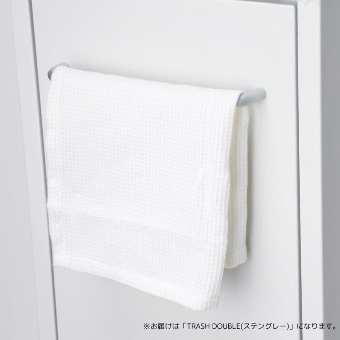 ダストボックス ステングレー