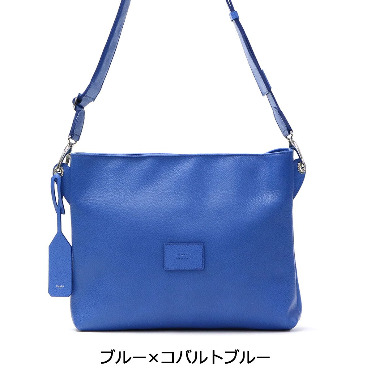 アエナ ショルダーバッグ HMAEN バッグ サコッシュ 本革 革 SLBi POCHE 2nd ポッシュセカンド 斜めがけ 日本製 メンズ レディース ブラックxブラック