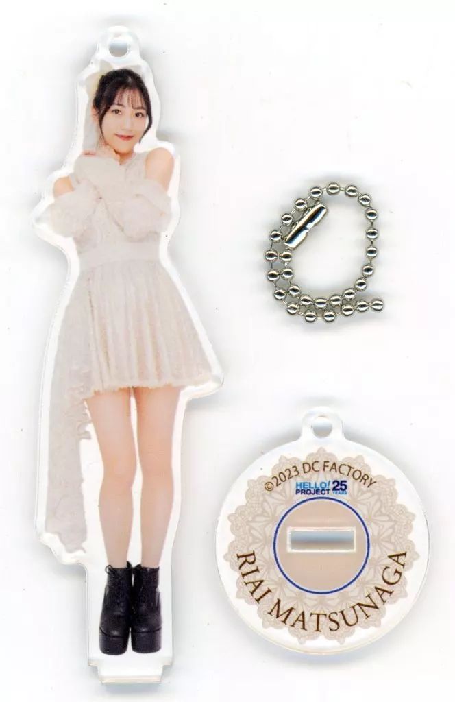 松永里愛　Juice=Juice FSK アクリルスタンドキーホルダー 中古】キーホルダー 松永里愛 ソロアクリルスタンドキーホルダーB