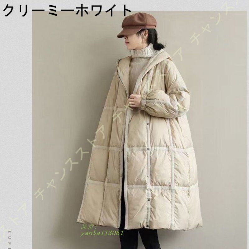 ダウンコート ダウン コート ダウンジャケット アウター 上着 防寒細見え レディース ロング 暖かい ミセス ファスナー 冬大きいサイズ 秋 上品 ロングコート yan5a118061