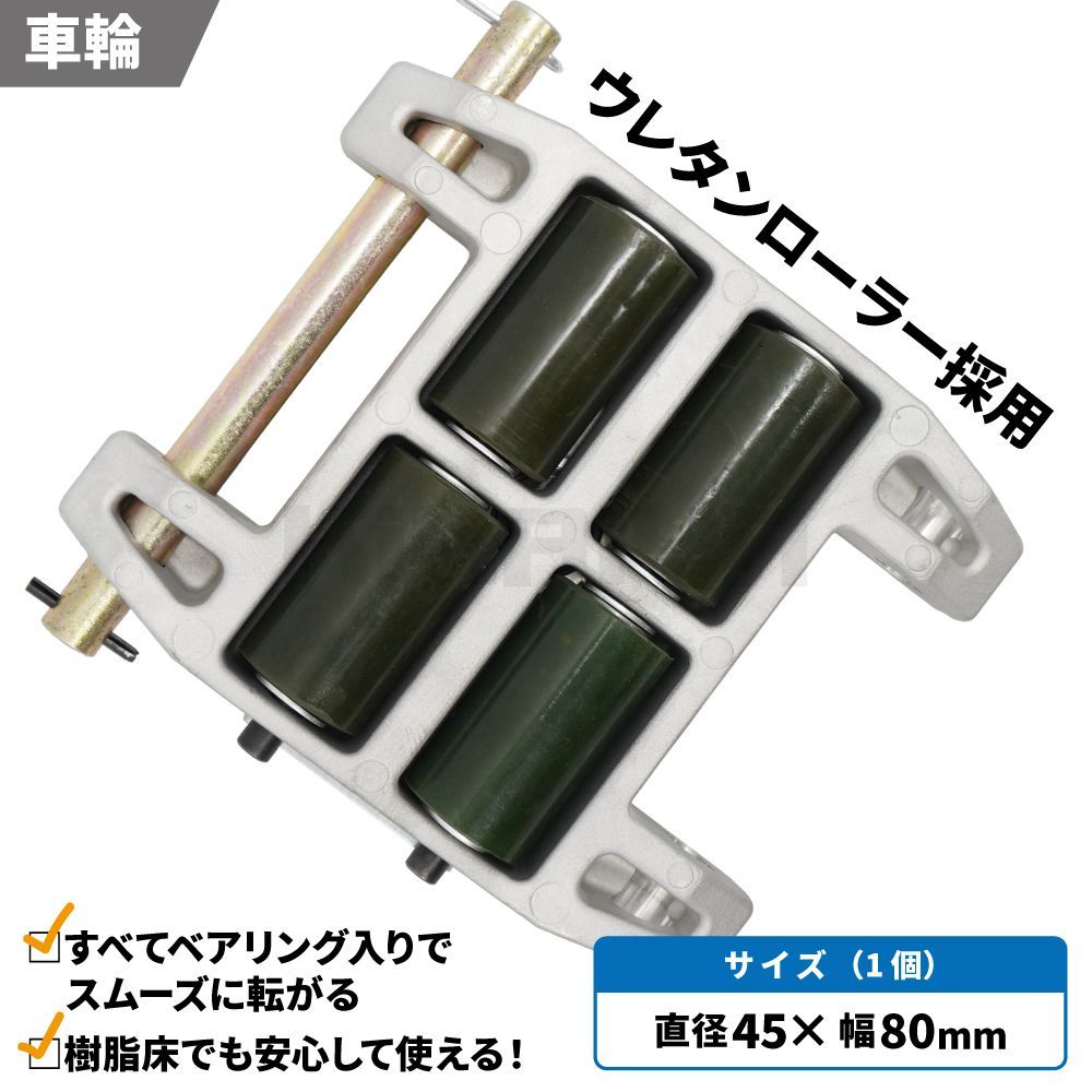 軽量 アルミ