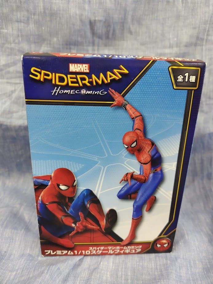 Mikaman Sachs 開封済 未使用 スパイダーマン マーベルコミック/ Marvel Super Heroes Secret Wars Vol.1 #8