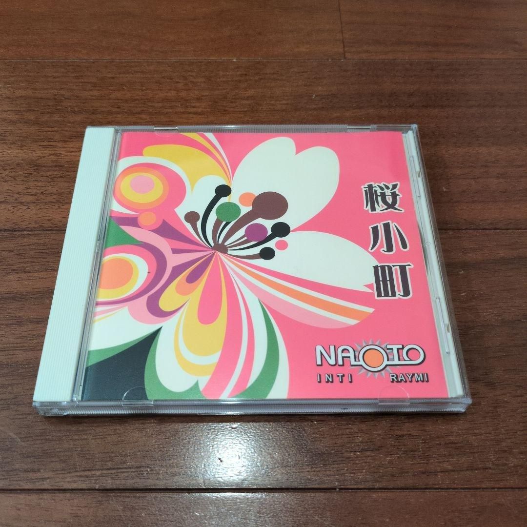 NAOTO INTI RAYMI 桜小町 桜小町 - NAOTO INTI RAYMI ナオト・インティライミ 国内盤 - メルカリ