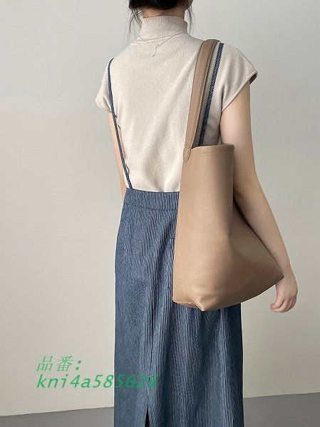 肩ひも調整可 ブルー系ストライプほっそり効果大通勤通学20代30代40代50代60代