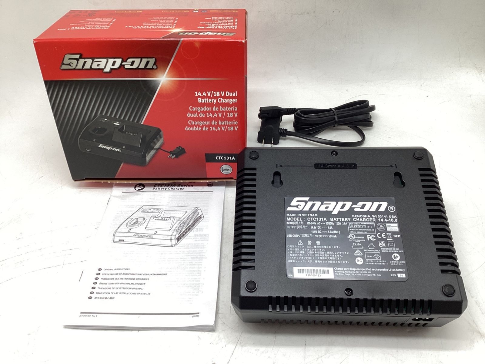 スナップオン 18v1