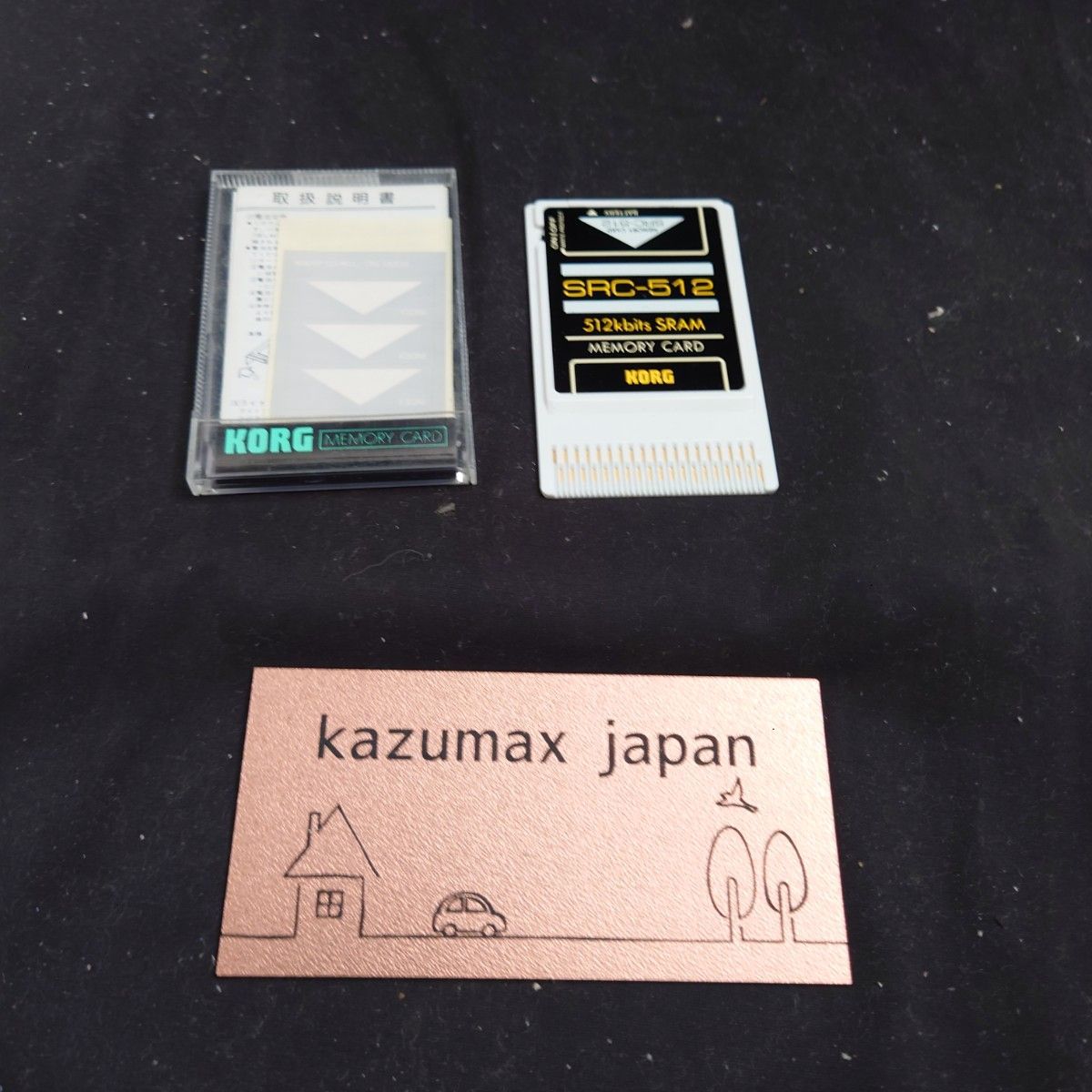 コルグ SRC-512 KORG メモリーカード