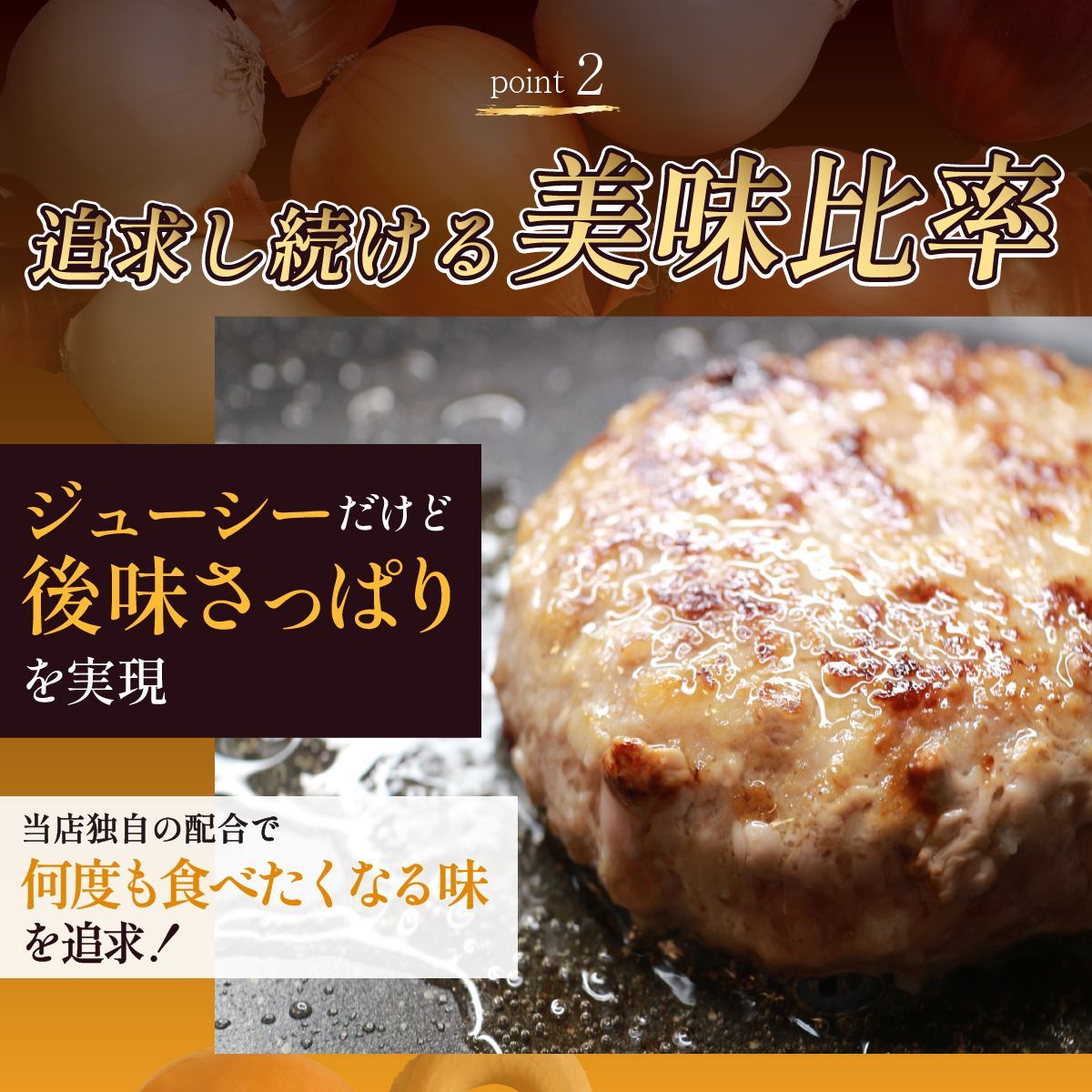 のサムネイル