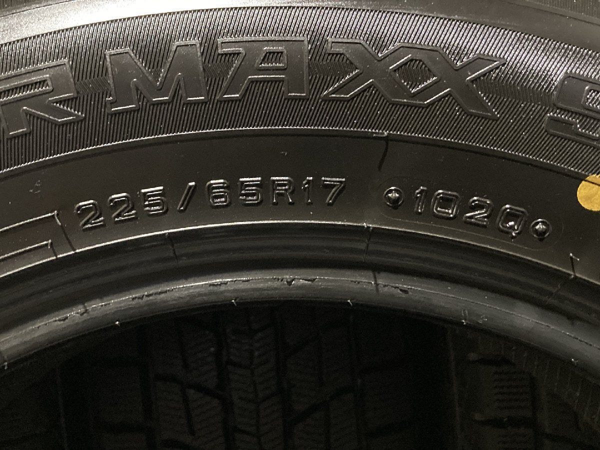 DUNLOP WINTER MAXX SJ8 225/65R17 17インチ スタッドレス 4本 20年製 バリ溝 RAV4 ハリアー CR-V等  (MTA685) - メルカリ