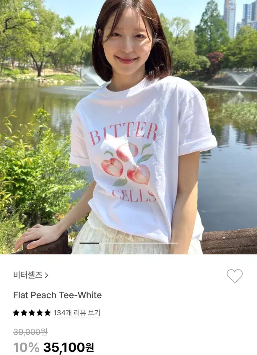 BITTER CELLS(ビターセルズ) flat peach 半袖Tシャツ (新品