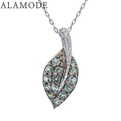 AL0.40/D0.05 アレキサンドライト ネックレス K18 ホワイトゴールド WG  