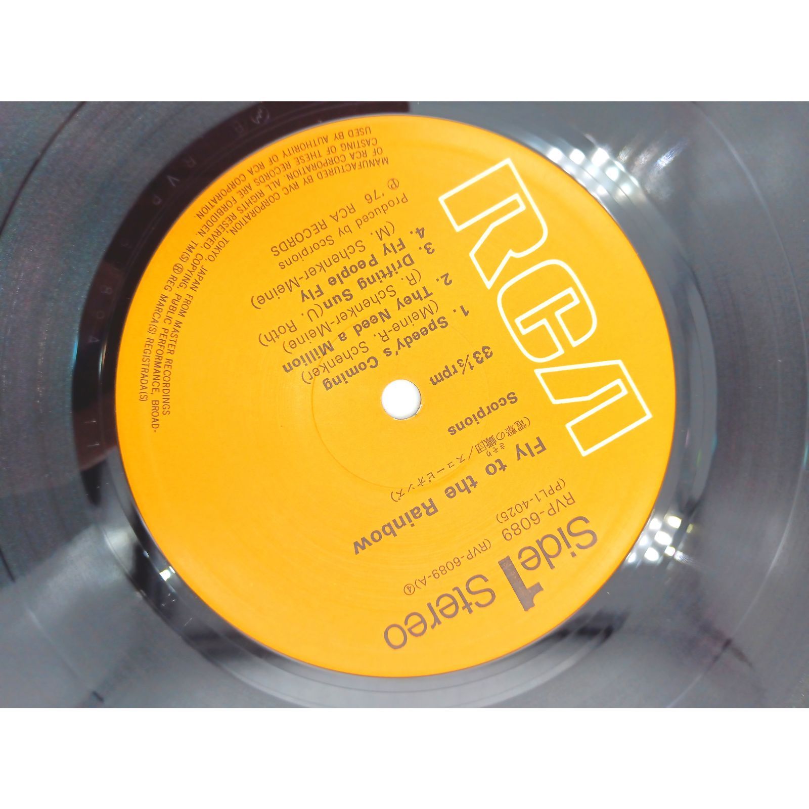 視聴確認済] スコーピオンズ / 電撃の蠍団 - 1976 日本盤 レコード