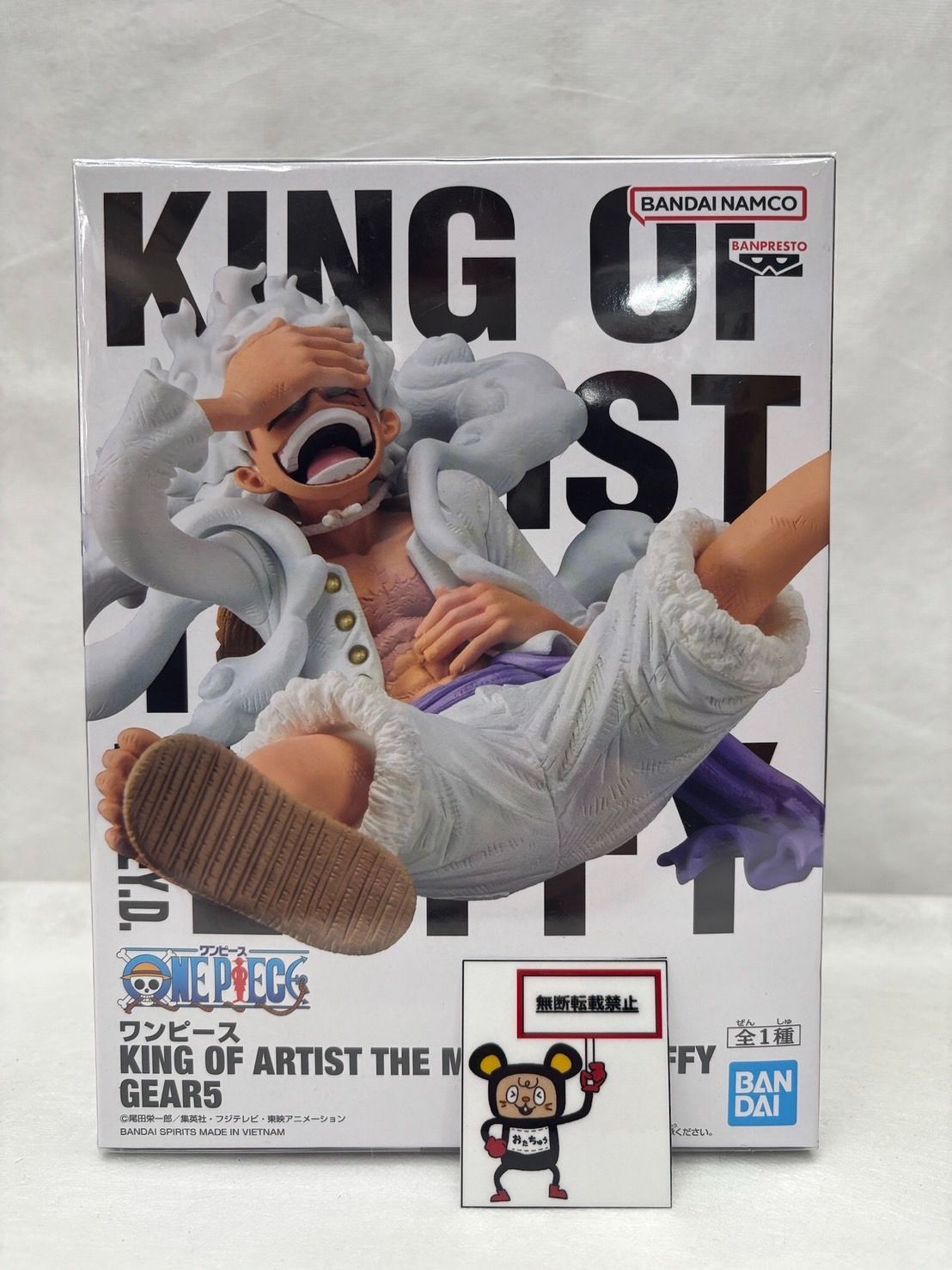 OT26.【KOA】 KING OF ARTIST モンキー・D・ルフィ ギア5 ニカ OT26.【KOA】 KING OF ARTIST モンキー・D・ルフィ ギア5 ニカ