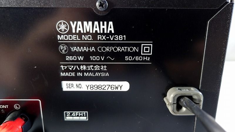 YAMAHA ヤマハ RX-V381 AVレシーバー - メルカリ