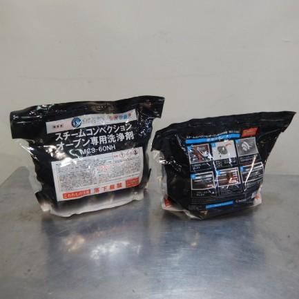 ホシザキ スチームコンベクションオーブン 用 洗剤 MCS-60NH 60g 30個 
