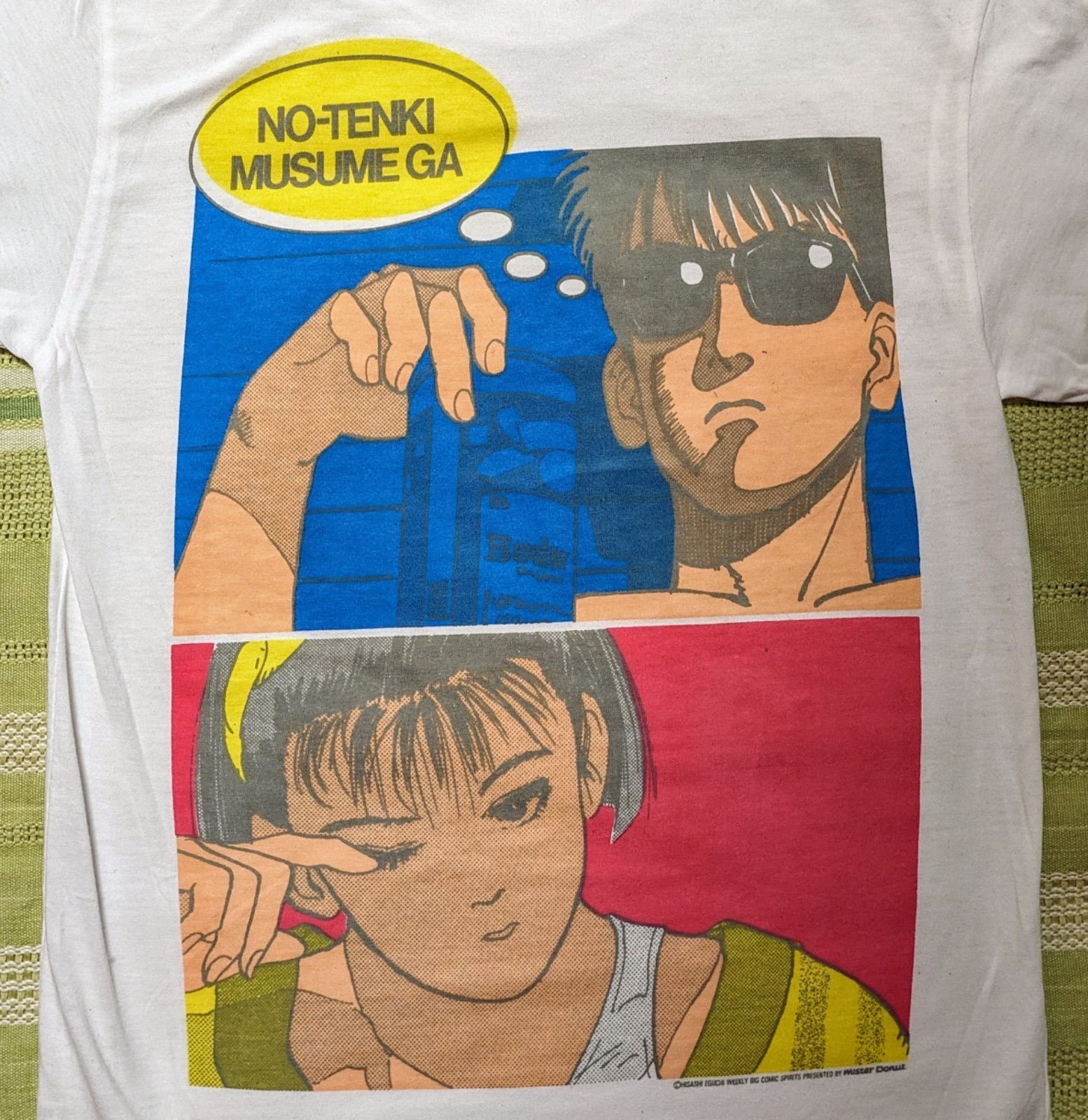 レア非売品 懸賞品 ヴィンテージ 江口寿史 Tシャツ ビッグコミック 