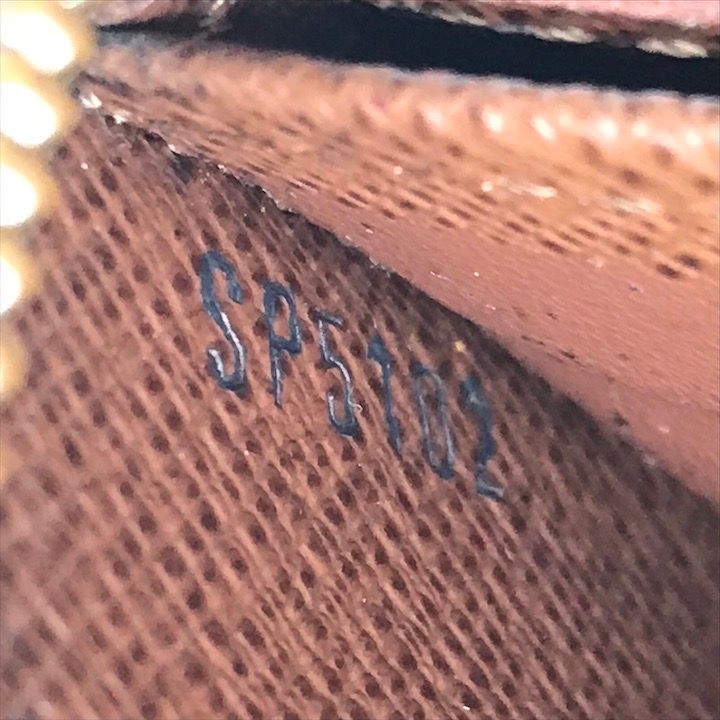 LOUISVUITTON