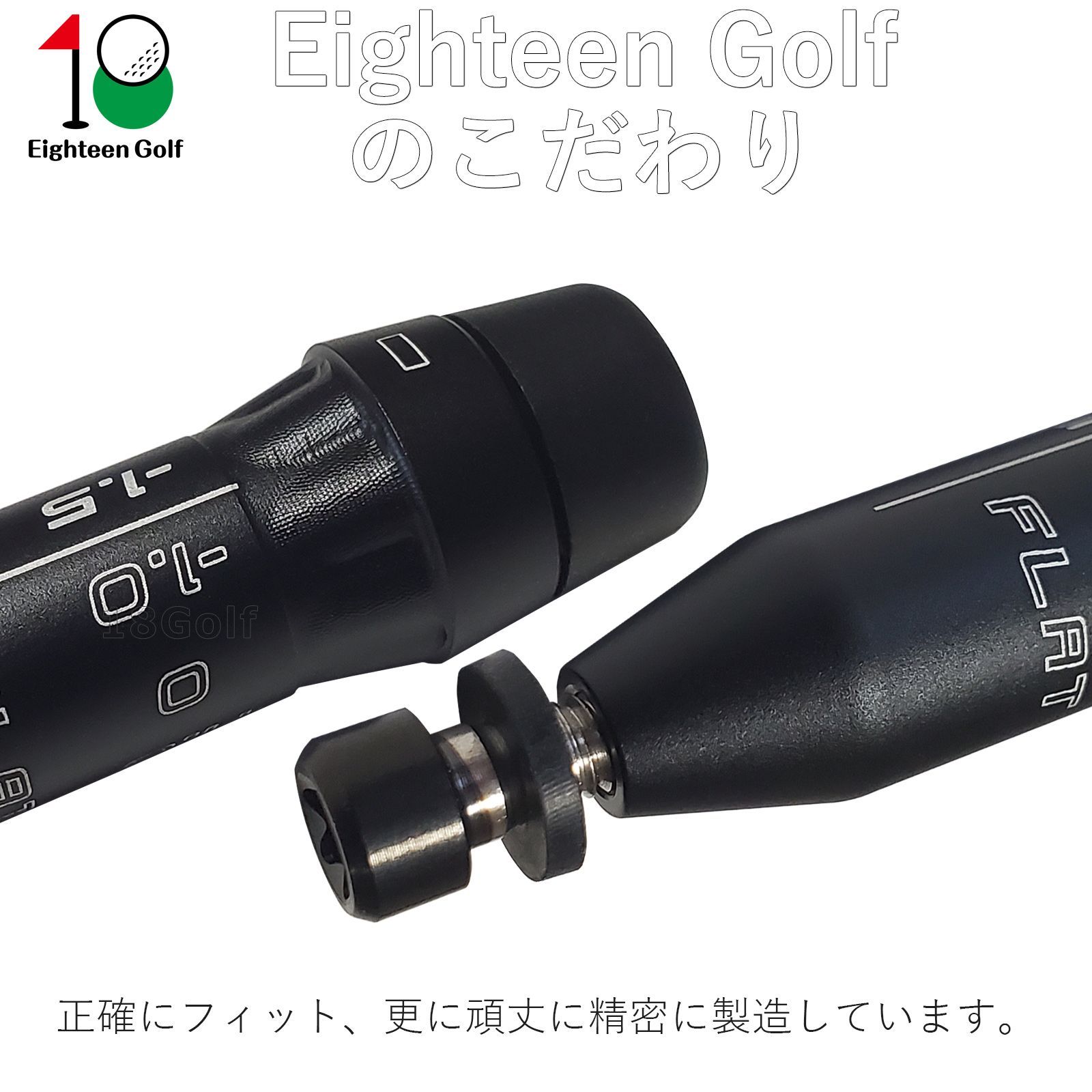 ピン PING G440 スリーブ G430 MAX 10K G430 HL G430シリーズ G425 MAX