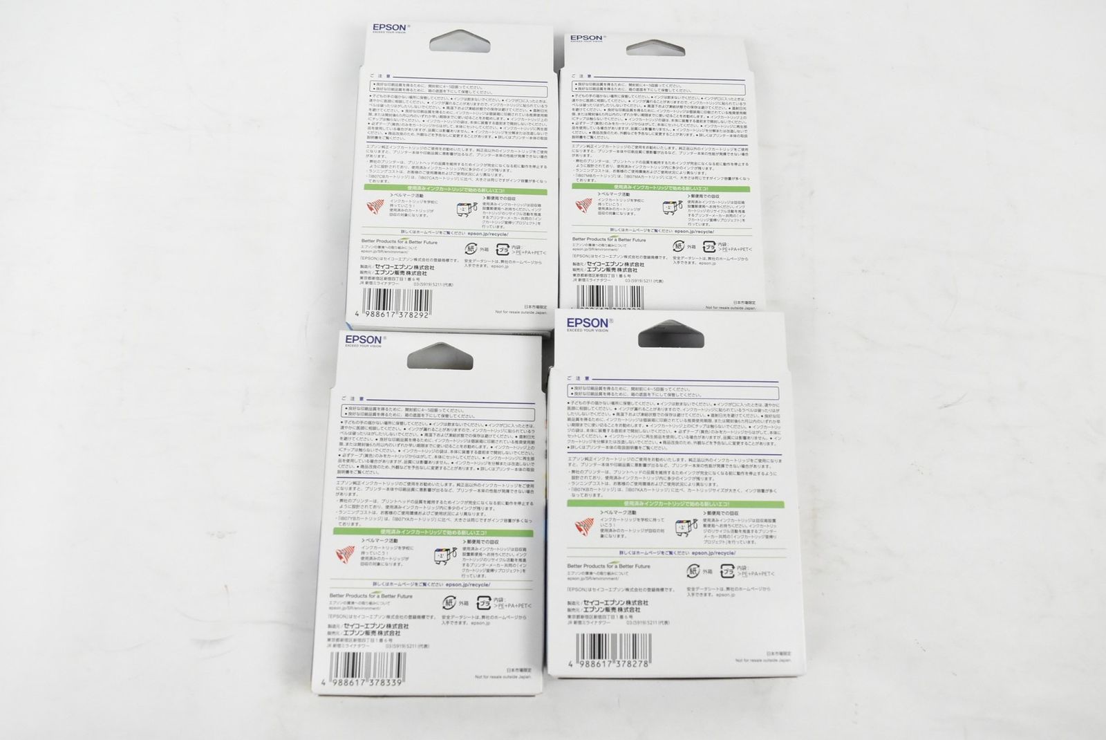 シアン マゼンタ