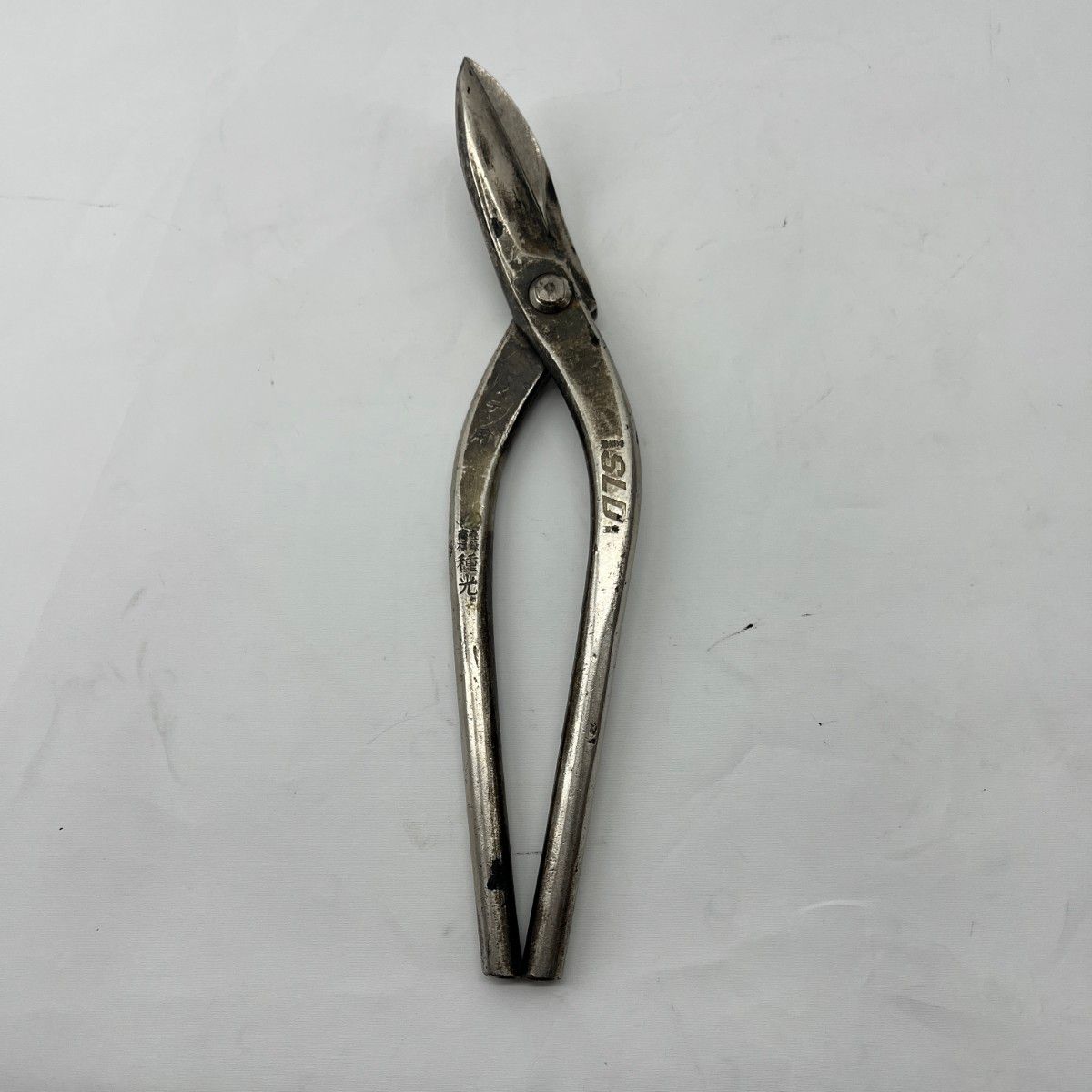 〇〇種光 板金ハサミ SLD 290mm