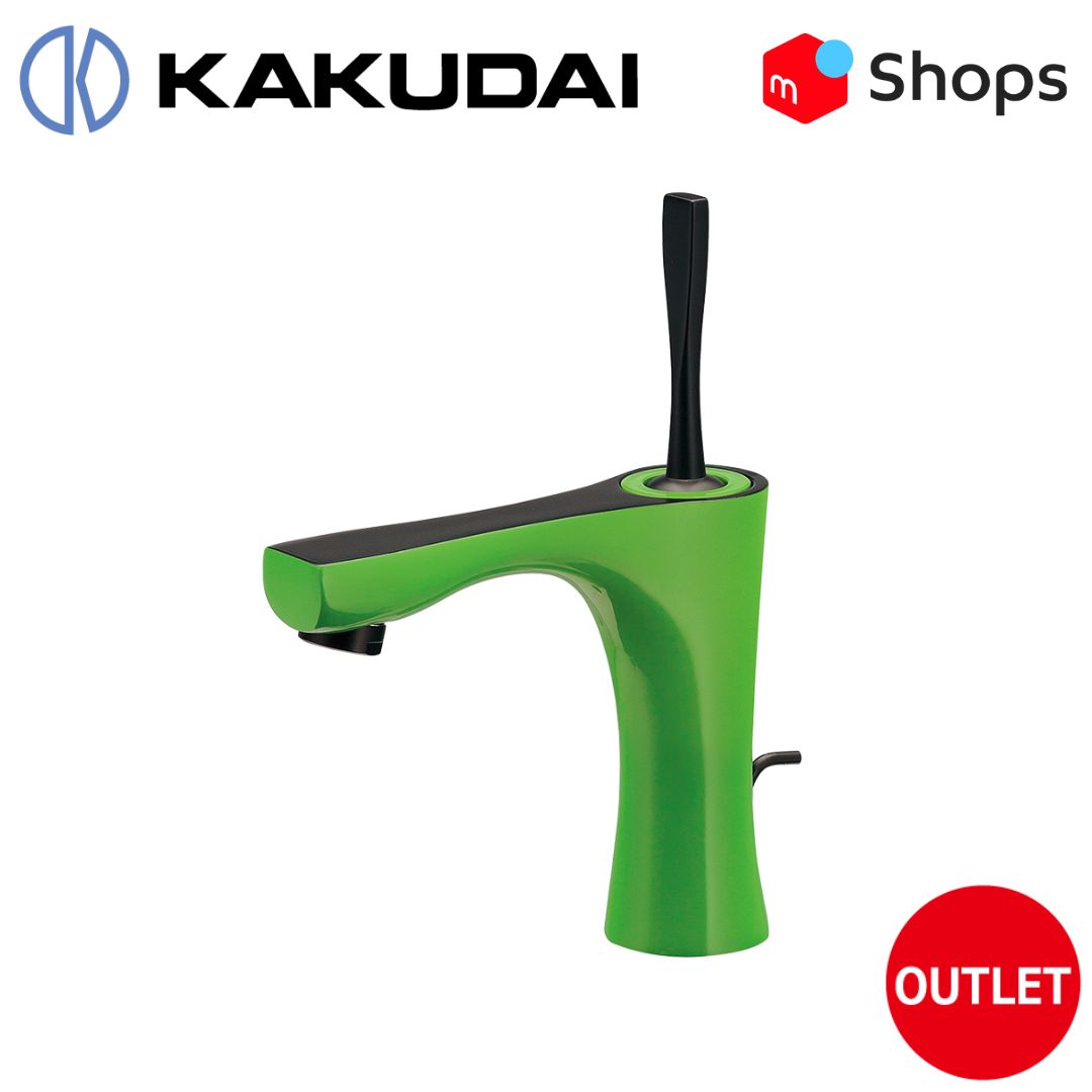 KAKUDAI シングルレバー混合栓 ライムグリーン _ 183-310-GR