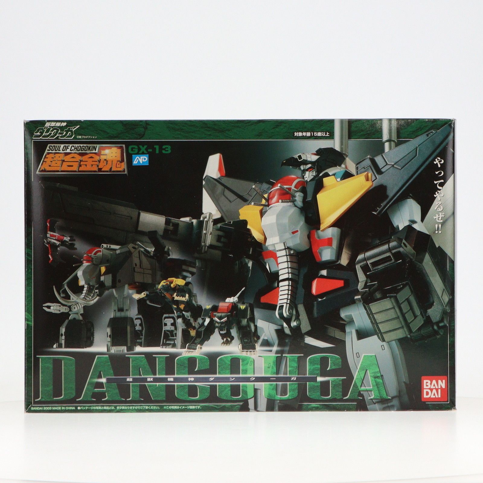 希少鍵付き/フロッピーディスクケース TH-100L/5インチストレージ