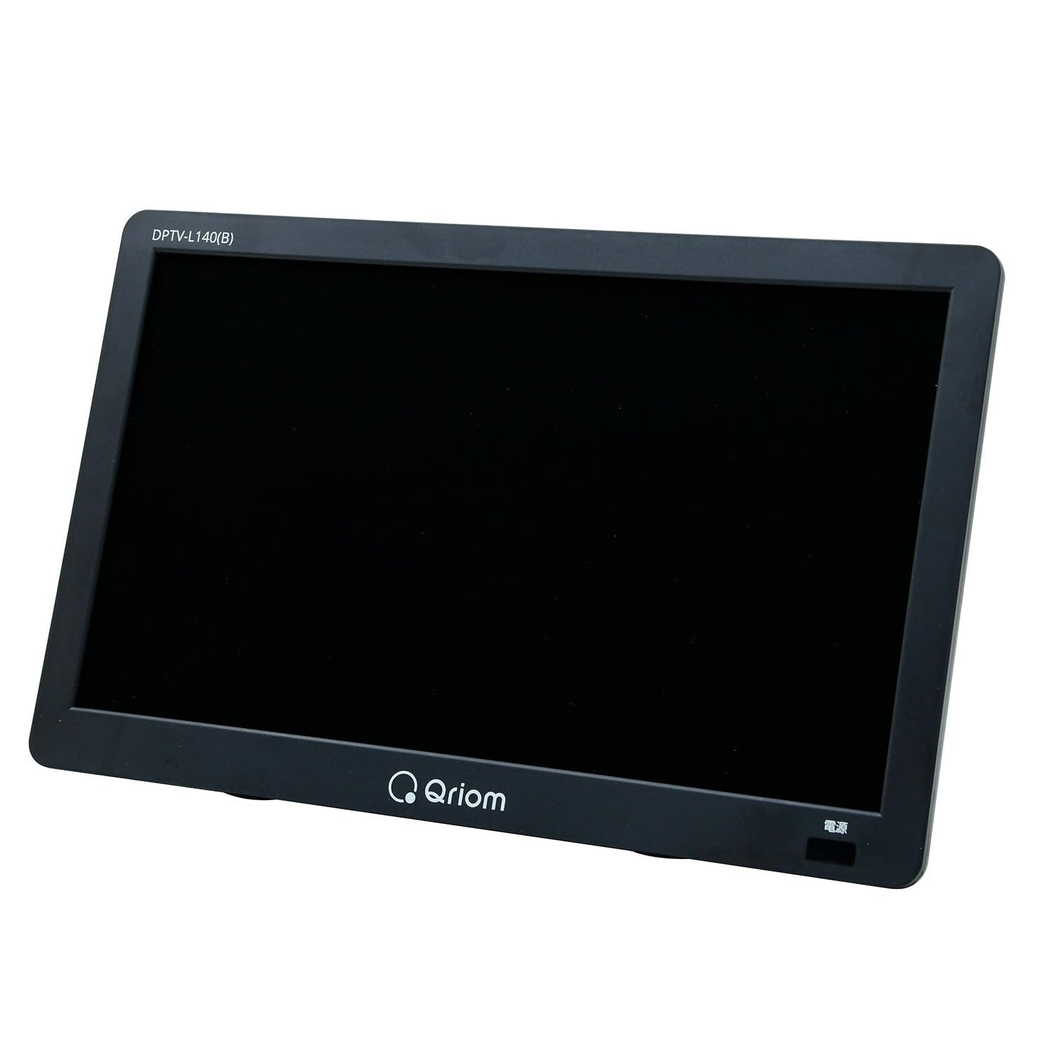 ポータブル テレビ