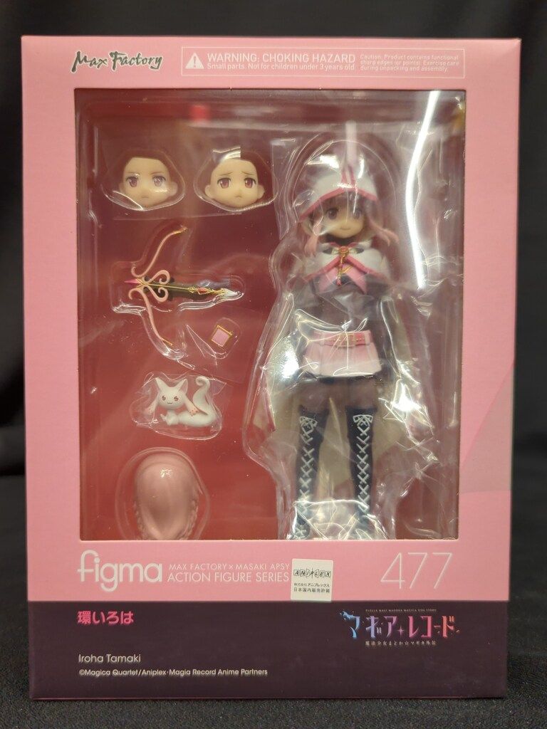 figma マギアレコード 環いろは 魔法少女まどか☆マギカ外伝 MAXFACTORY figma マギアレコード 魔法少女まどか☆マギカ外伝