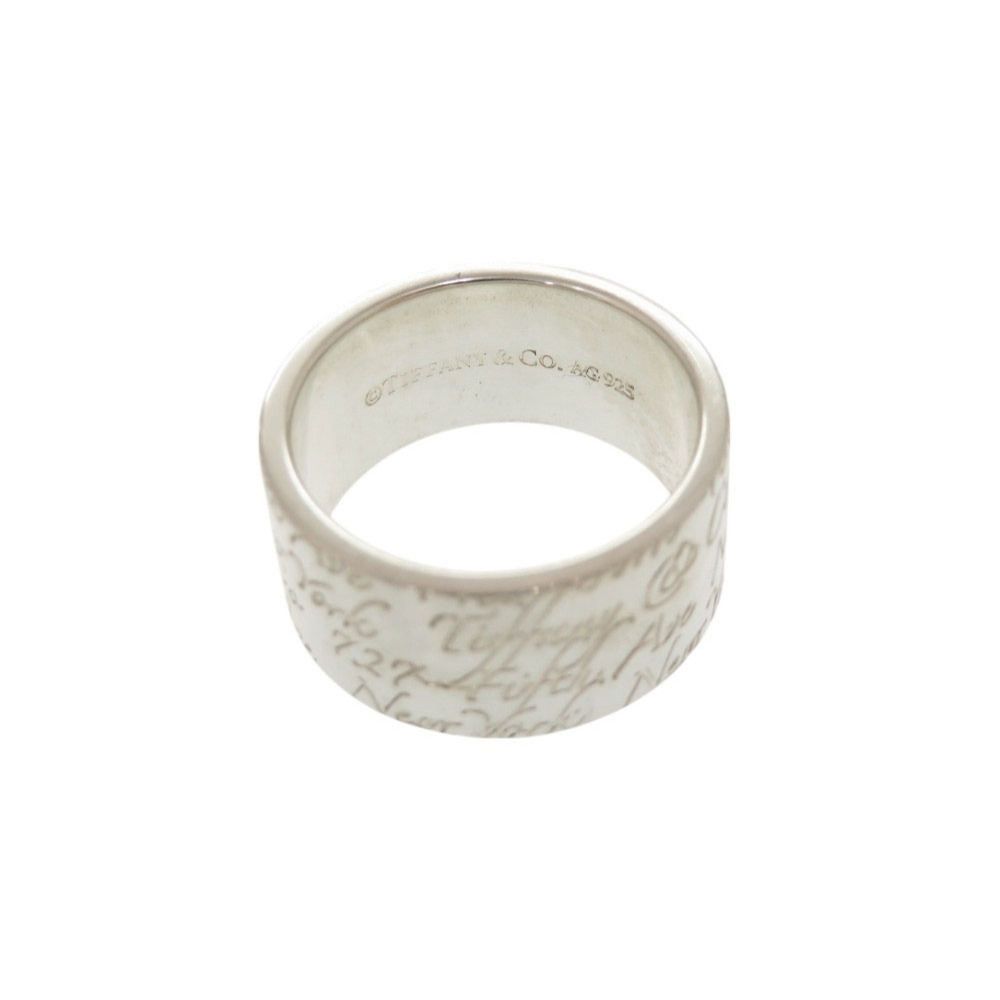 TIFFANY&Co ティファニー ケルティックノットリング 指輪 SV