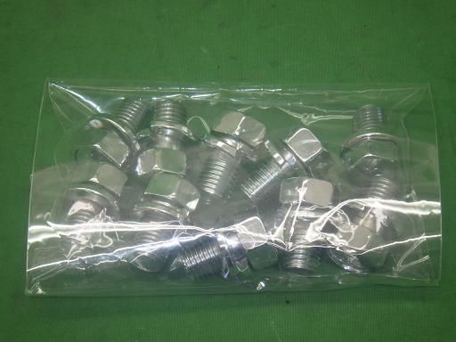 クロムステーション フロントハブキャップ