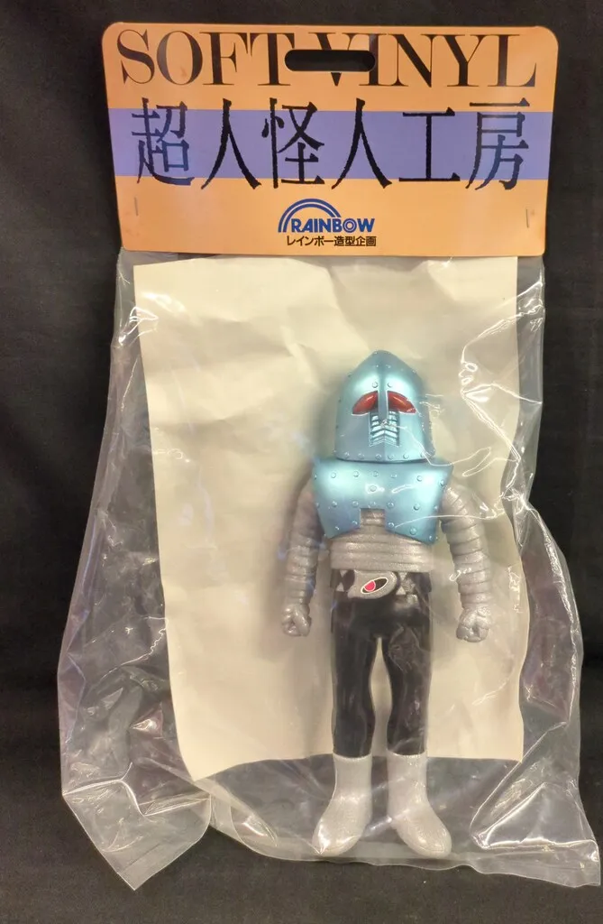 2025年最新】ウデスパーの人気アイテム - メルカリ