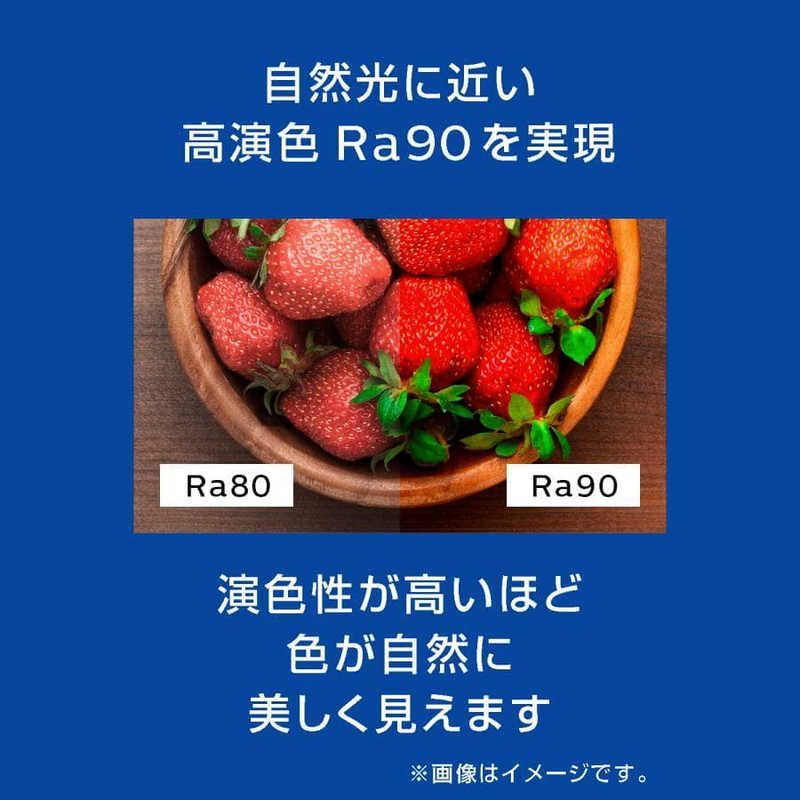 デスクライト LED