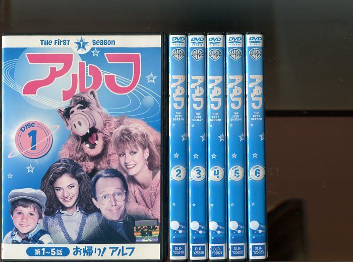 「アルフ (ファースト・シーズン)」全6巻セット 中古DVD レンタル落ち/マックス・ライト/声：所ジョージ/b2611