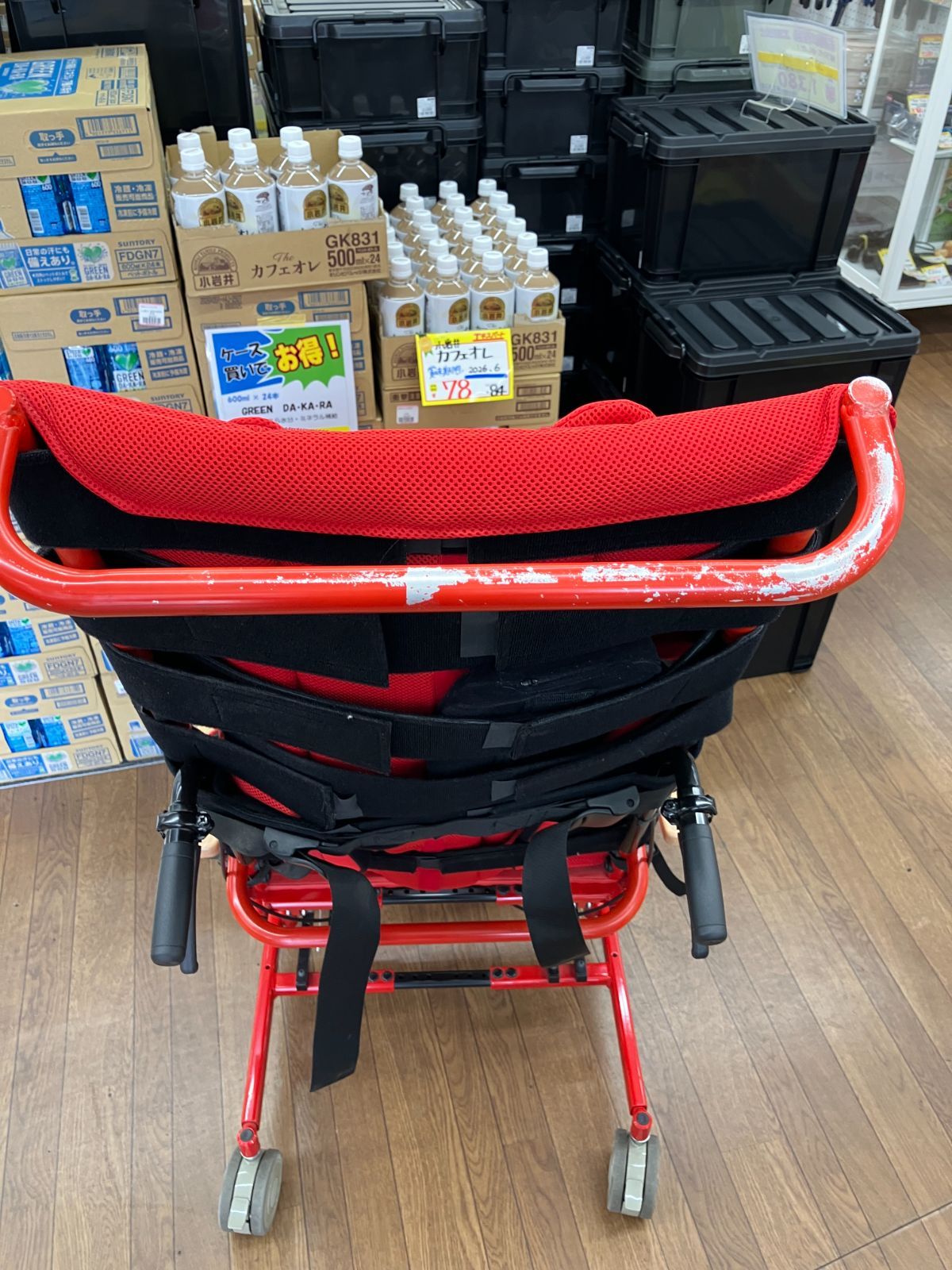 座位保持椅子 L 室内用 木製新リクティルト(TRK) 自走用ティルト