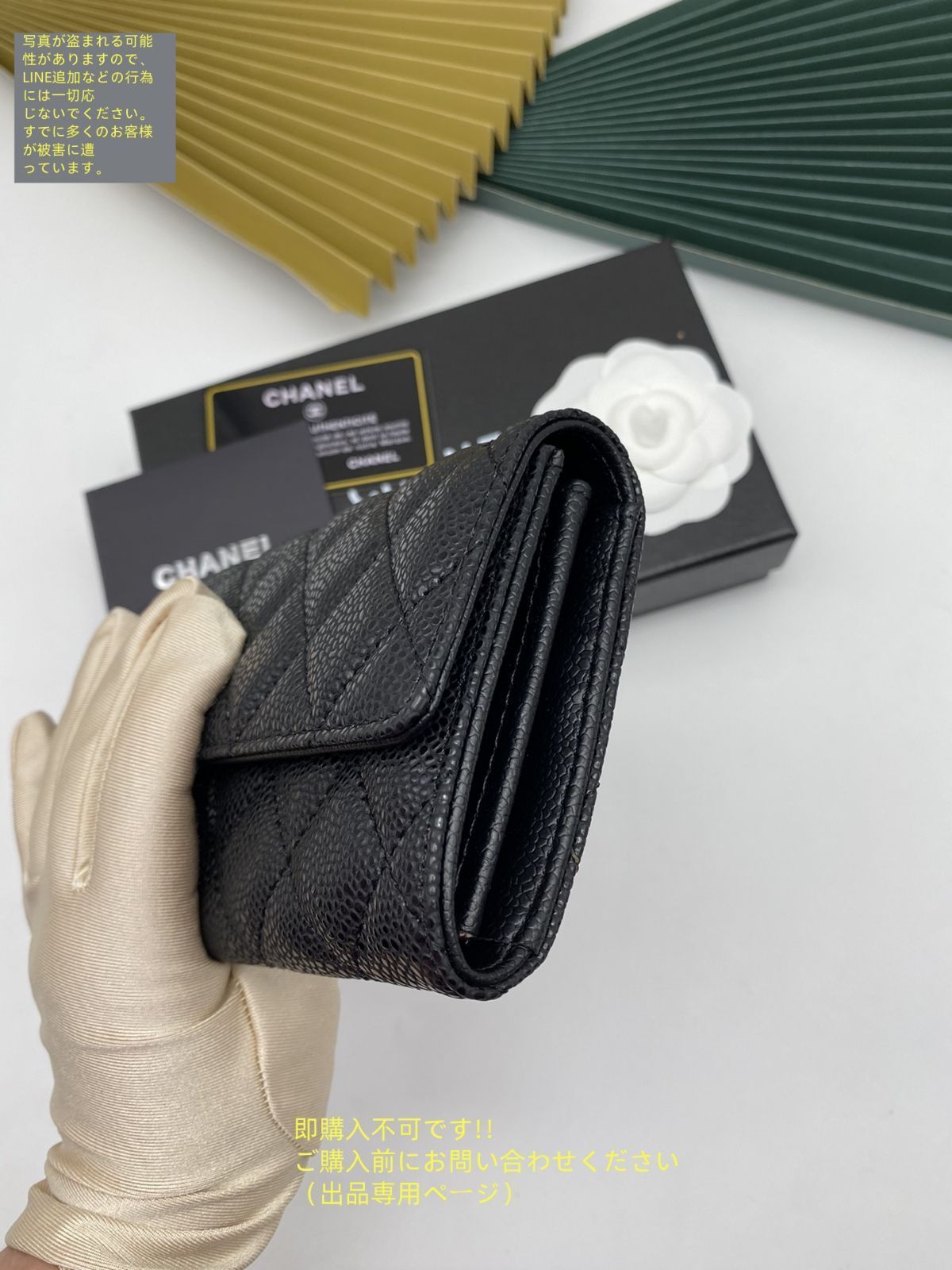 希少 新品 CHANEL シャネル ウォレット 長財布 小銭入れ - メルカリ