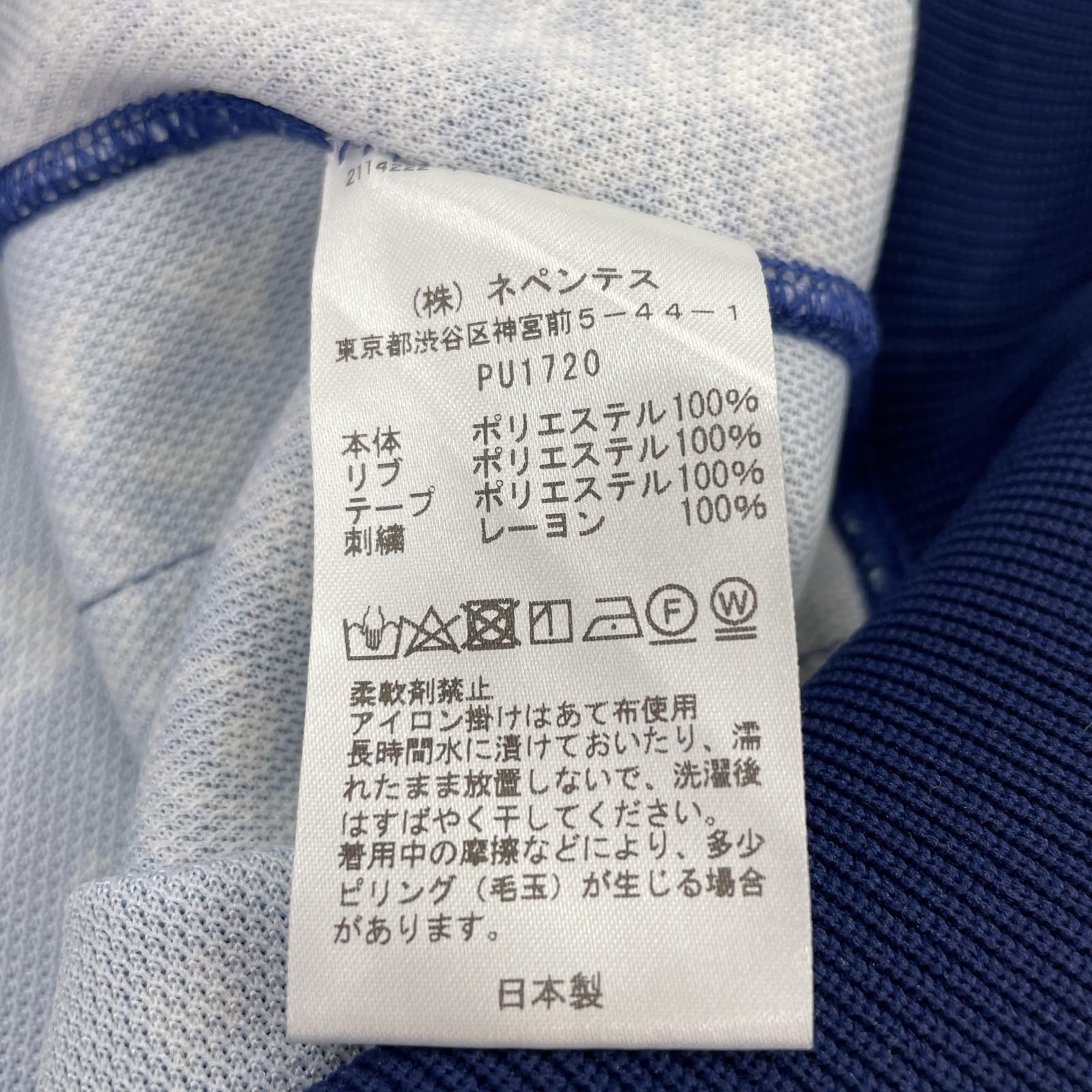 Needles × MIYAGIHIDETAKA トラックジャケット L ペイズリー