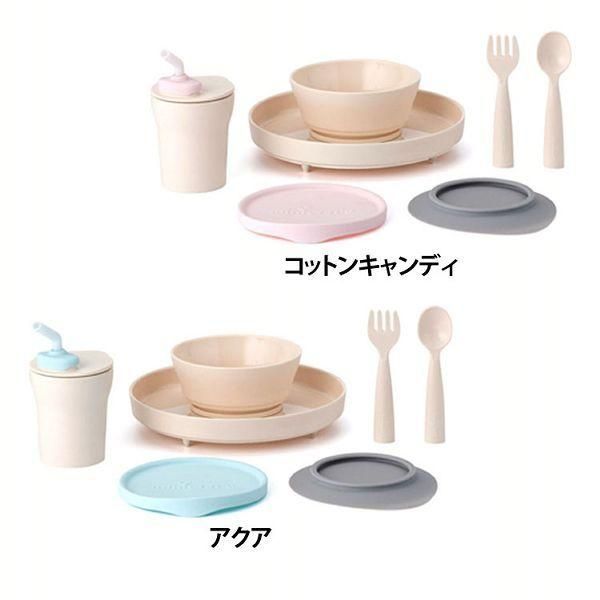 公式 ベビー食器セット 14431005 ティーレックス D B
