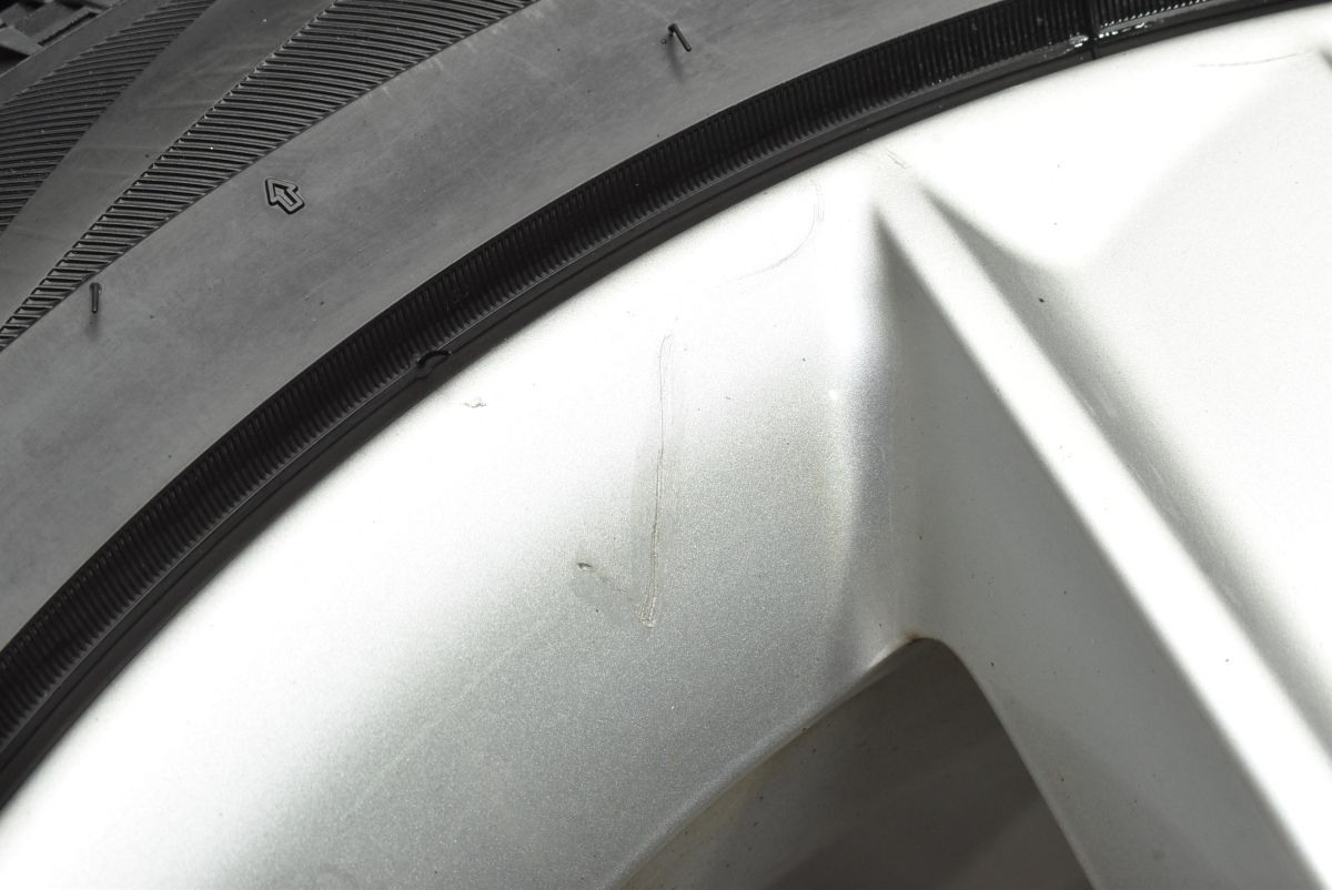 ブリザックVRX 225|50R17