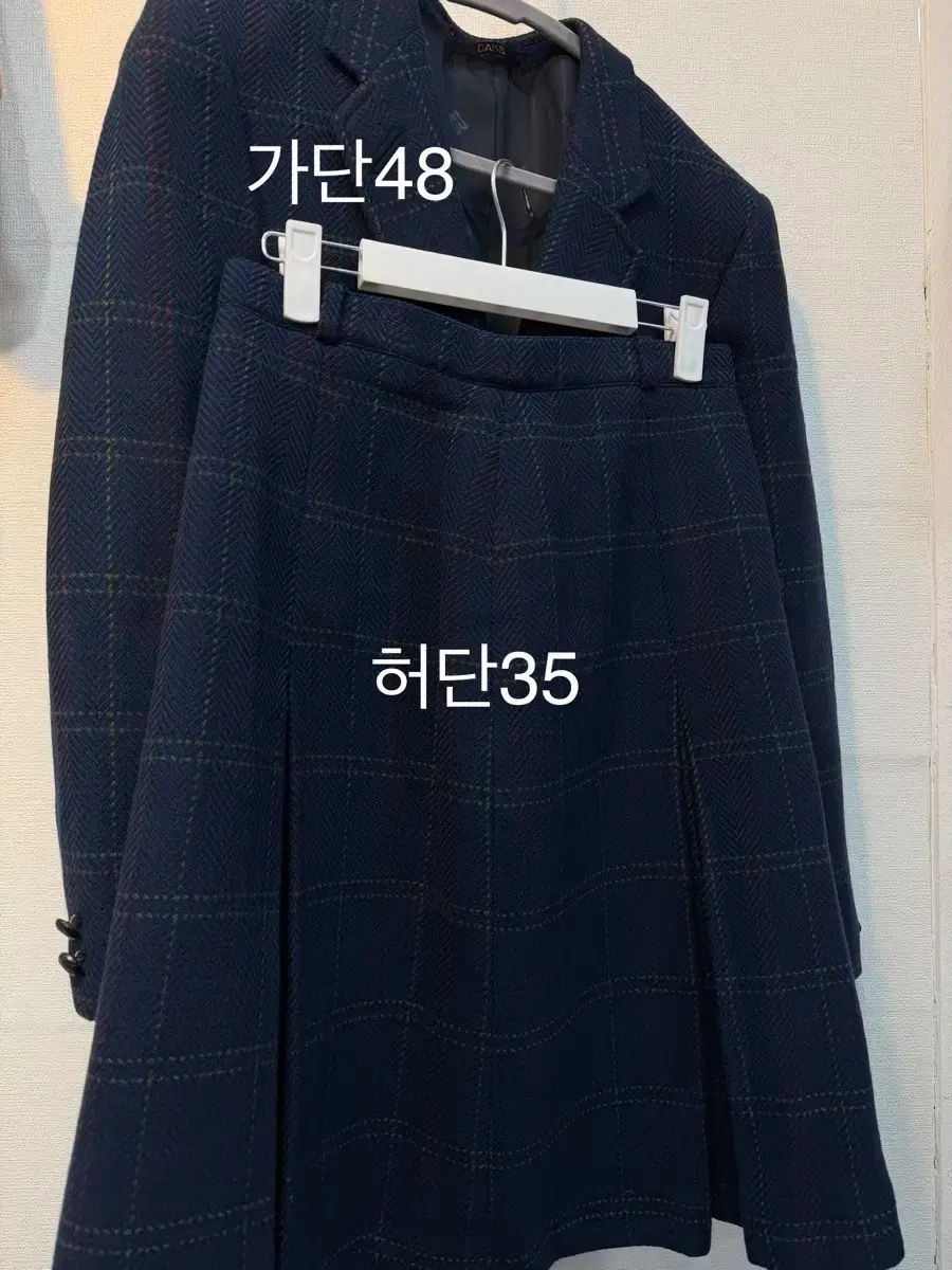 DAKS チェック スカート スーツ セット