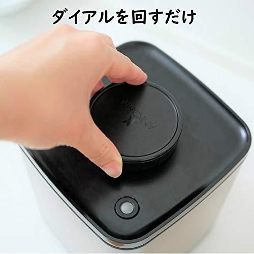 UVカット 1.5L