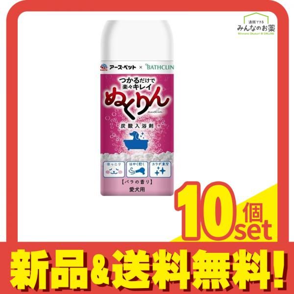 Paula McArdle シルクスクリーン Dog and Bone Paula McArdle シルク