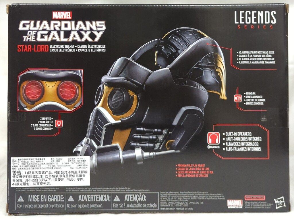 HASBRO MARVEL 卸売 LEGENDS STAR LORD / ELECTRONIC HELMET 1/1スケール