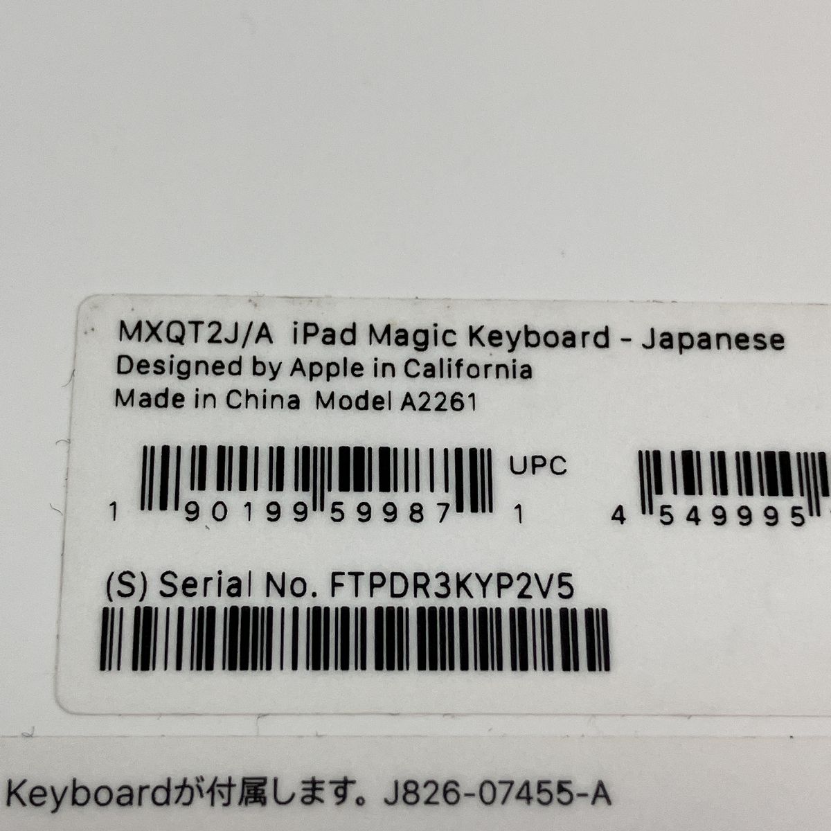 Apple